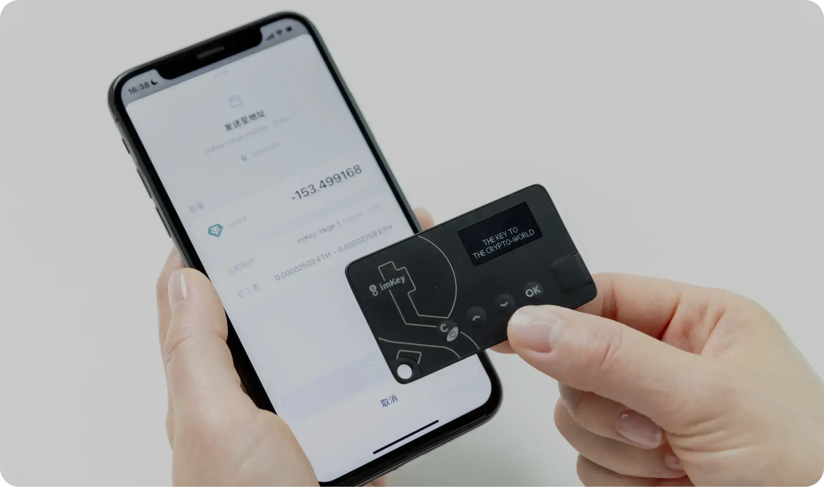 imKey Pro Hardware Wallet backup double Pack